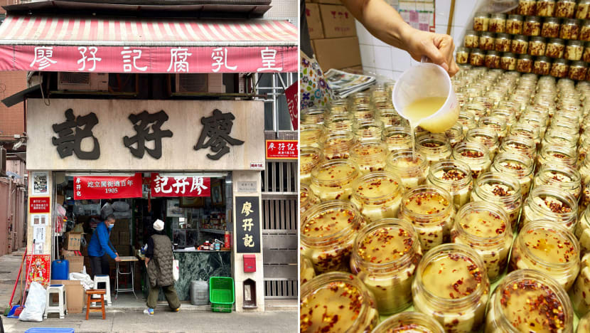 Fermented Beancurd For Cooking Carbonara: How A 118-Year-Old Hong Kong Shop Modernises Its Business Fermented Beancurd For Cooking Carbonara: How A 118-Year-Old Hong Kong Shop Modernises Its Business