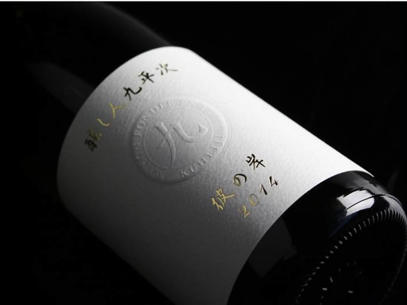 Upgrade your sake game now with these premium pours from cult breweries Upgrade your sake game now with these premium pours from cult breweries