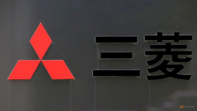 Mitsubishi raises profit forecast on higher coal, LNG prices Mitsubishi raises profit forecast on higher coal, LNG prices