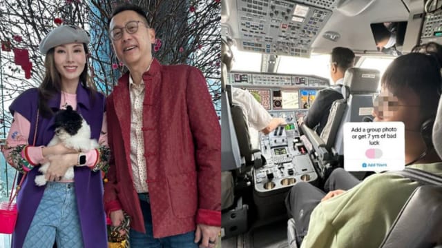 豪门生活好阔气　李嘉欣一家三口坐私人飞机看日出