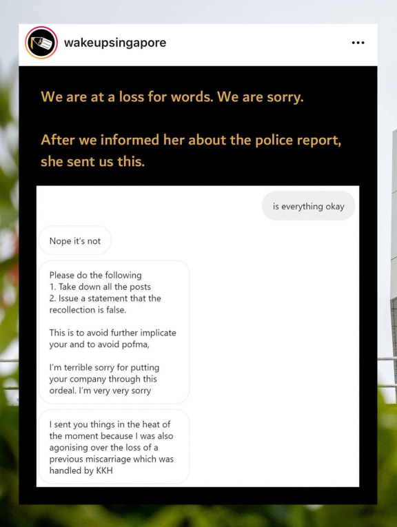 Wake Up, Singapore put up a message online saying it had been publishing false information given by a woman regarding KK Women's and Children's Hospital. 