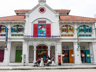 A view of the exterior of the Children’s Museum Singapore on Feb 1, 2023.