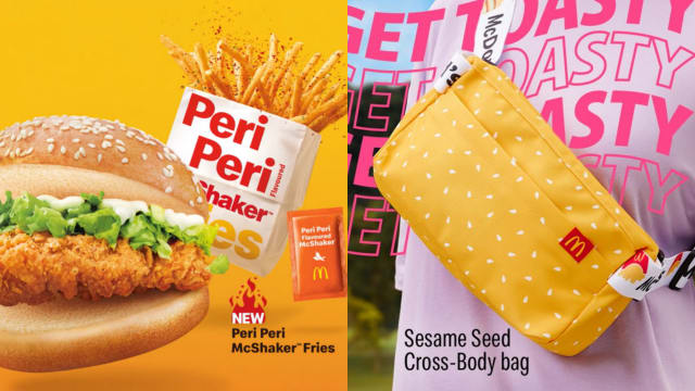 麦当劳限量推出Peri Peri McShaker薯条、斜跨包！