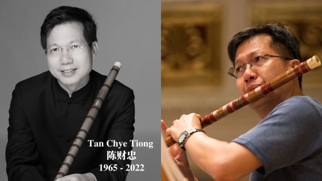 新加坡笛子演奏家陈财忠病逝　享年57岁