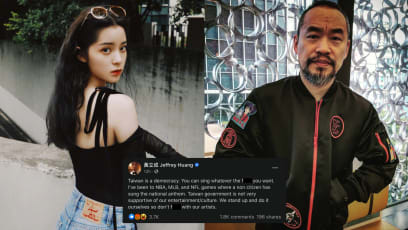 Rapper Jeffrey Huang Defends Fellow Taiwanese Ouyang Nana’s Move To Perform Patriotic Song At China’s National Day Bash