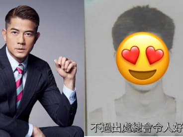 Aaron Kwok Worked As An Aircon Technician, Earned S$310 A Month Before Joining TVB As A Dancer At 18 