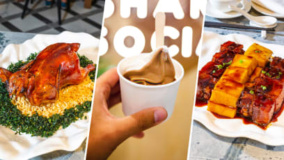 Superb Braised Pork From Shang Social In Jewel Changi, Plus Unique Yunnan Ham Ice Cream