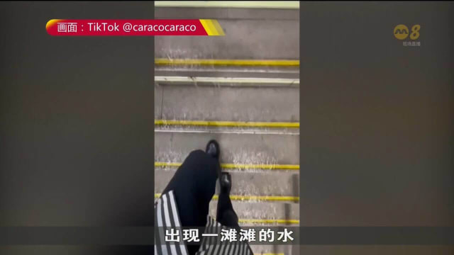 西班牙暴雨引发洪灾 高速公路和地铁站淹水