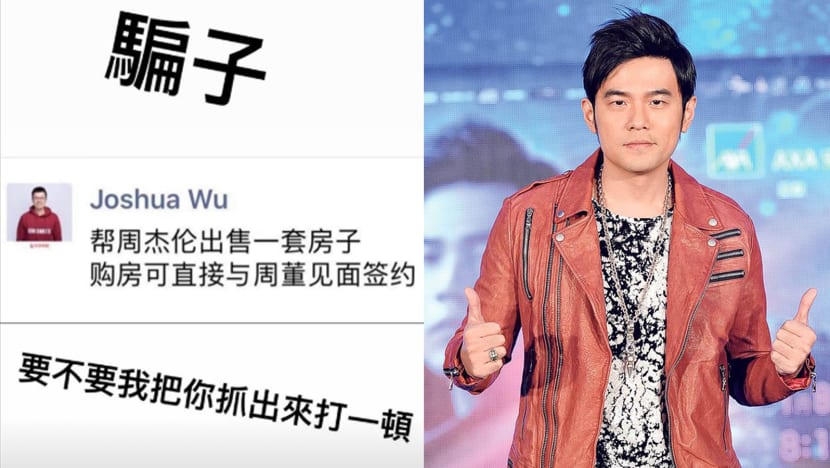 Jay Chou threatens scammer who claimed that he was selling his S$34.9 million house Jay Chou threatens scammer who claimed that he was selling his S$34.9 million house