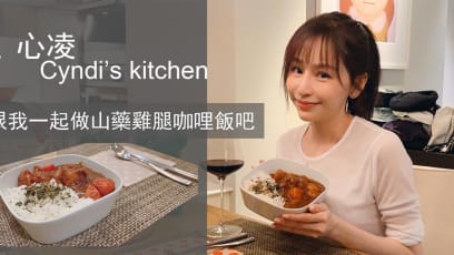 Cyndi Wang Cooks Curry Chicken; Gives Fans A Glimpse Of Her Home