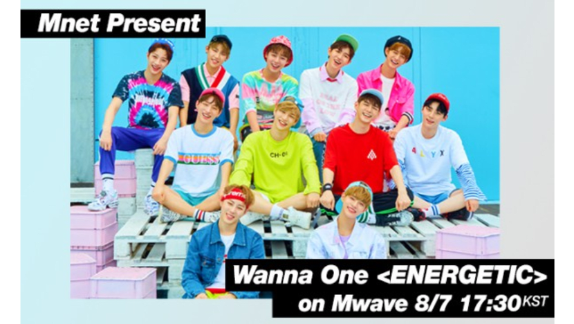 Wanna One′s Debut Track to be Revealed for First Time Through Mnet Present