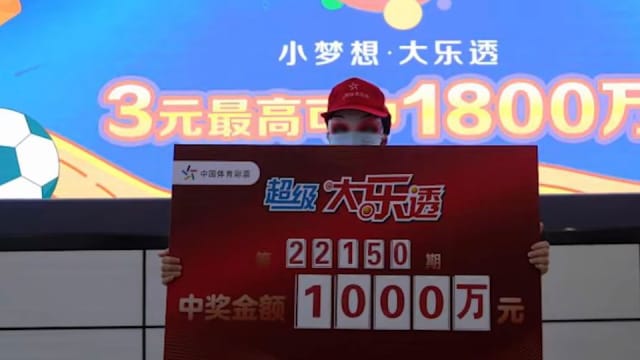 中千万奖金后孩子高喊“要躺平” 母亲后悔报喜讯