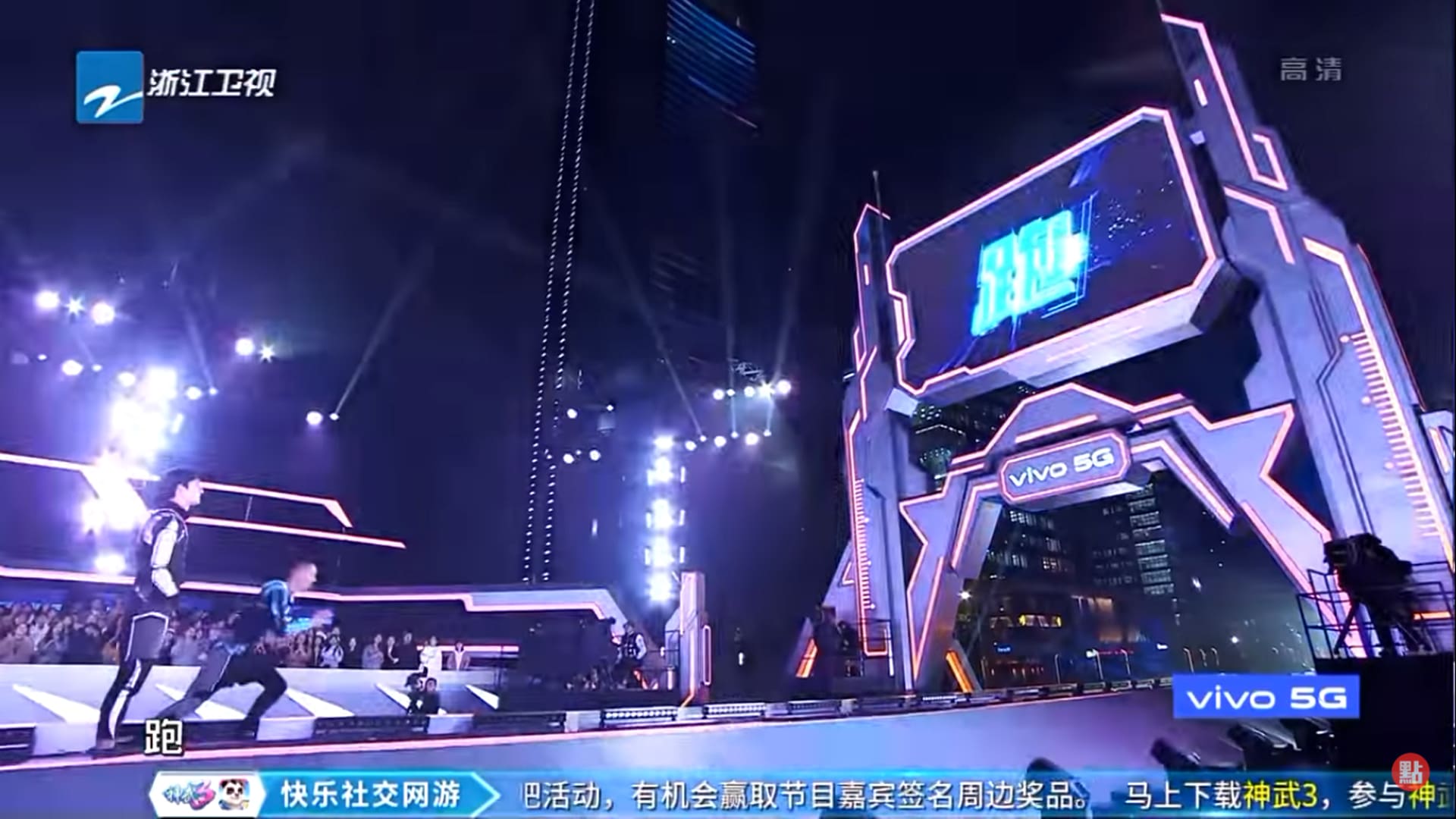 Chase Me, The Game Show Godfrey Gao Was Filming When He Collapsed, Is More Hardcore Than Ninja Warrior