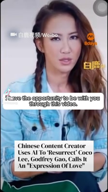We think it’s creepy and unnecessary.

To read the full story, click the link in our bio.

https://www.8days.sg/entertainment/asian/ai-resurrect-coco-lee-godfrey-gao-827801

📷 白鹿视频/Weibo