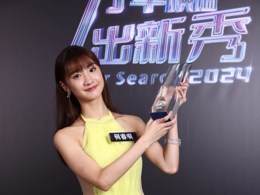 tiffany_ho_star_search_2024.jpg