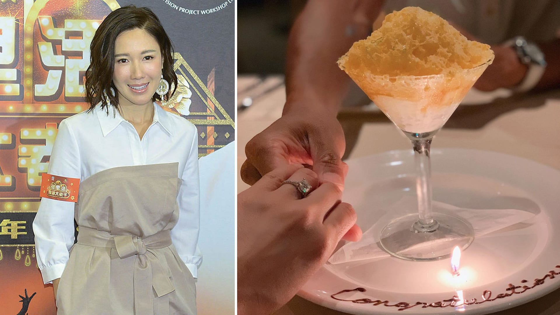 Hongkong Actress Selena Lee Engaged To Non-Celebrity Boyfriend Hongkong Actress Selena Lee Engaged To Non-Celebrity Boyfriend