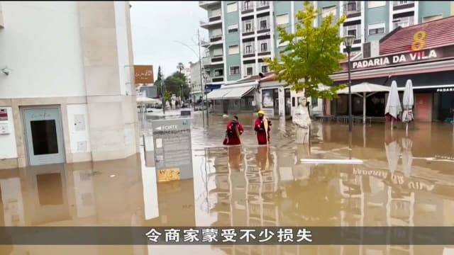 葡萄牙洪水泛滥 刚果洪灾造成至少120人身亡