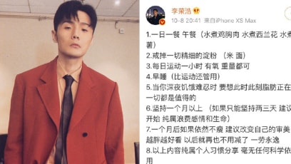 Li Ronghao Eats Only One Meal A Day, Loses 8kg In A Month