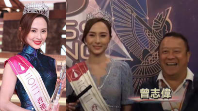 Rumours Claim Eric Tsang Pulled Strings To Help Miss Hong Kong 2021 Contestant Get 2nd Runner-Up; He Says She Wouldn’t Be 3rd If It Were True