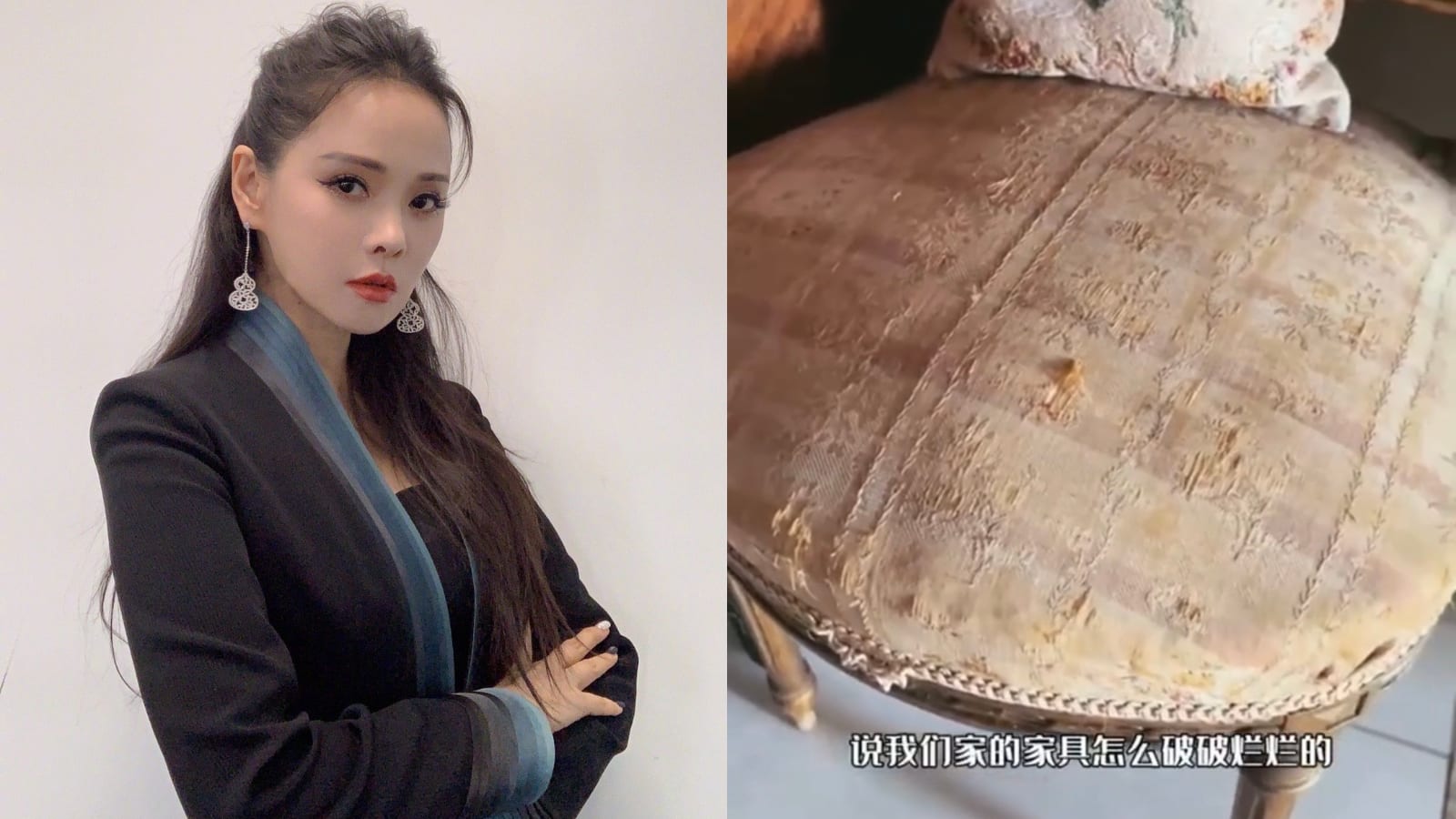 Annie Yi Explains Why The Furniture In Her Beijing Home Looks So “Tattered” Annie Yi Explains Why The Furniture In Her Beijing Home Looks So “Tattered”