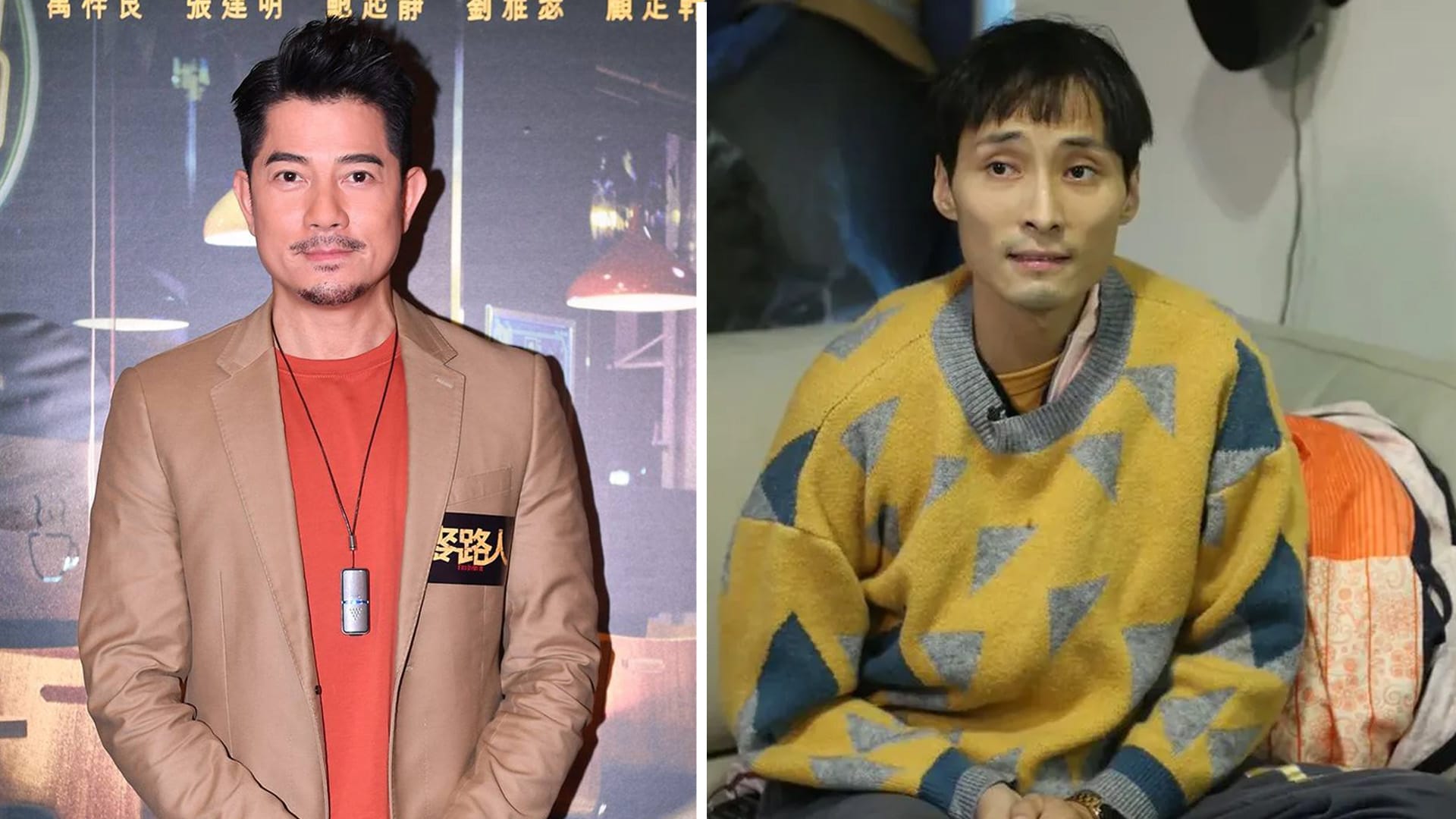 Aaron Kwok Donates HK$100K To Former TVB Actor Jeff Chan Who Has Lung Cancer