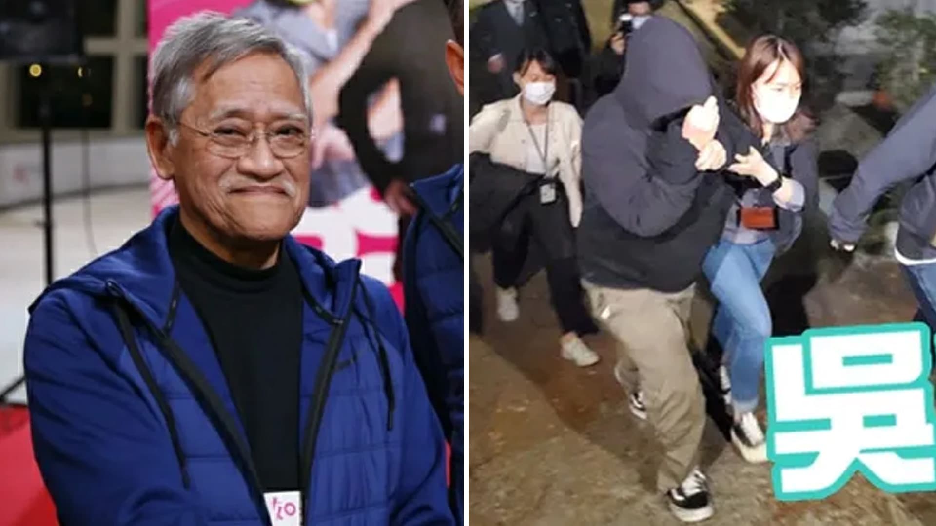Hongkong Comedian Richard Ng’s Daughter Arrested In Drug Bust
