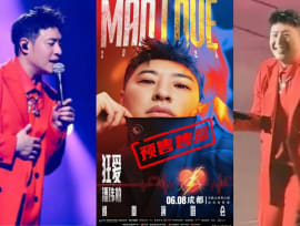 Wilber Pan looks so different in official concert photos compared to fan taken pics