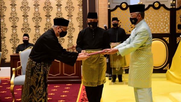 Ismail Sabri Yaakob sworn in as Malaysia's 9th prime minister