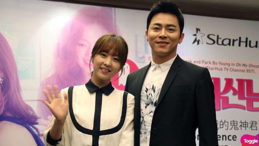 Cho Jung Seok rates Park Bo Young’s kissing: 100 out of 10