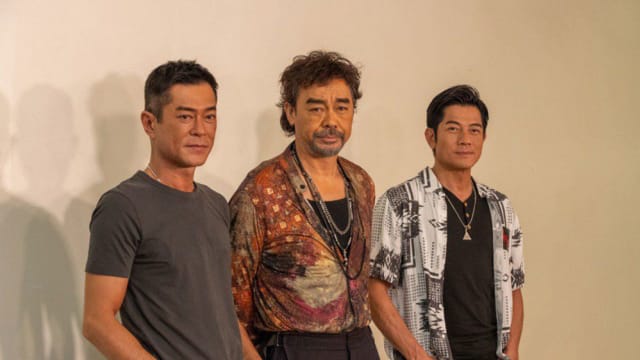 《扫毒3》香港开机　3影帝同框了！