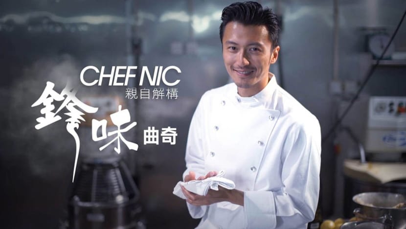 Nicholas Tse’s ‘Chef Nic’ cookies contain carcinogens: reports