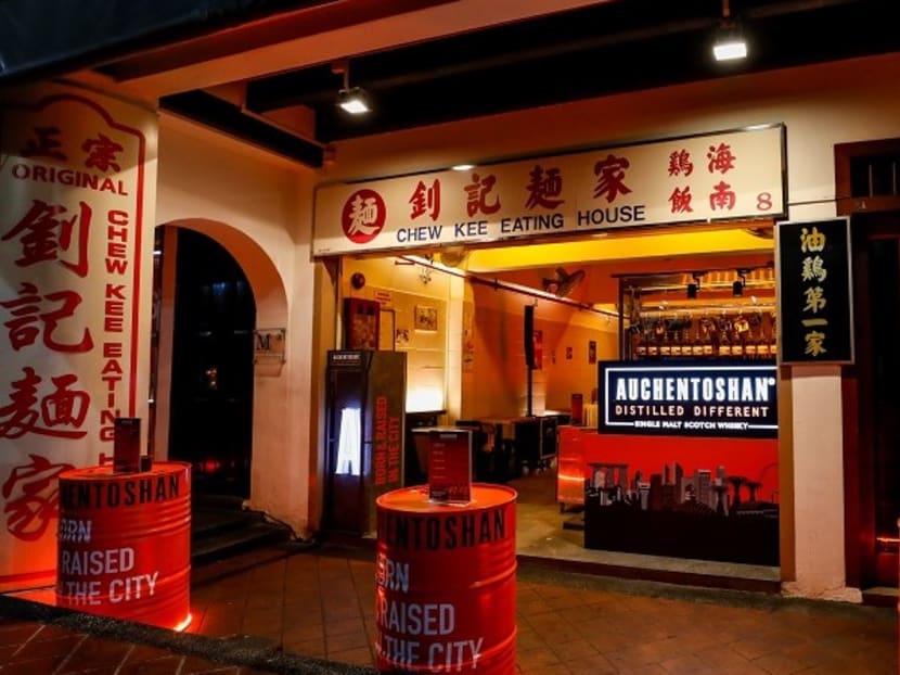 The essence of city living is at the root of single malt Scotch whisky Auchentoshan The essence of city living is at the root of single malt Scotch whisky Auchentoshan