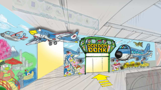 Don Don Donki将入驻星耀樟宜　开首家飞行主题零售店