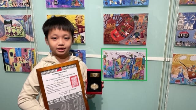 本地20名小画家 台湾世界儿童画展荣获银牌和铜牌