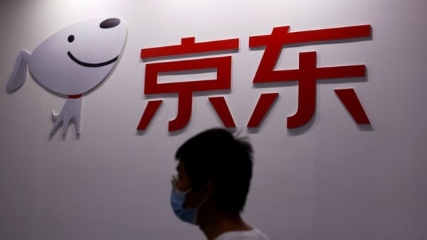 China's JD.com to open grocery stores by merging 7Fresh, other units - Vimarsana News