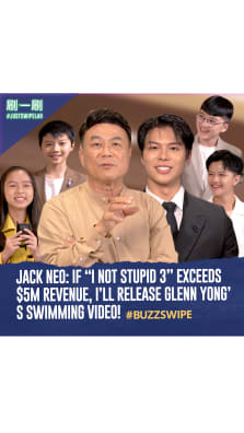 Who is more stupid: the kids of I Not Stupid 3 or the adults?

A bite-sized series that delivers current content on the latest and trendiest in Entertainment, Lifestyle and Food.

@jackneock @glennyqh @cheryldesiree @terencecao_guohui @goh.wee.ann @camans.kong @josephngzhiyang  @inotstupid3.official @dasdyl #HuJing #ZhouYuChen #justswipelah #BuzzSwipe