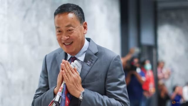  泰王哇集拉隆功御准新任首相内阁名单