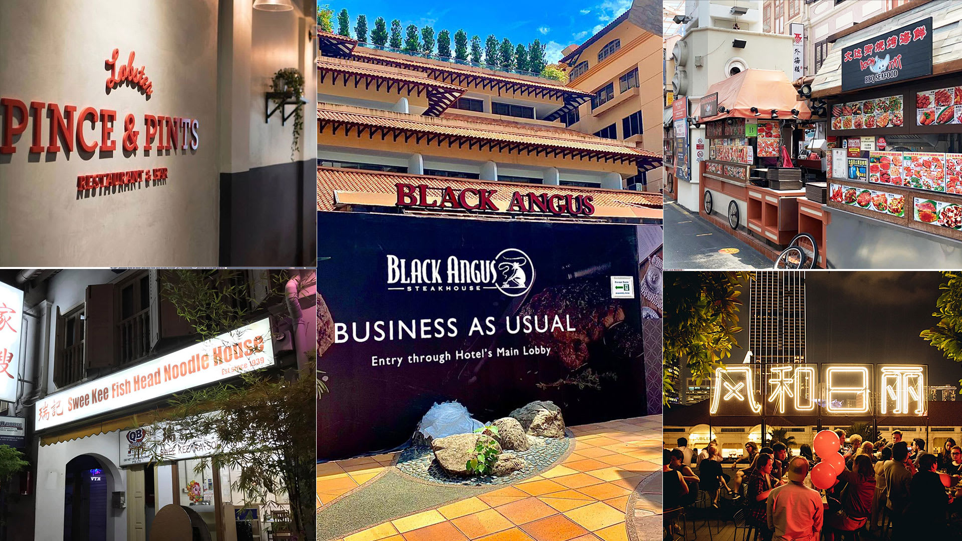 14 Well-Loved Eateries That Closed Down In 2021 14 Well-Loved Eateries That Closed Down In 2021