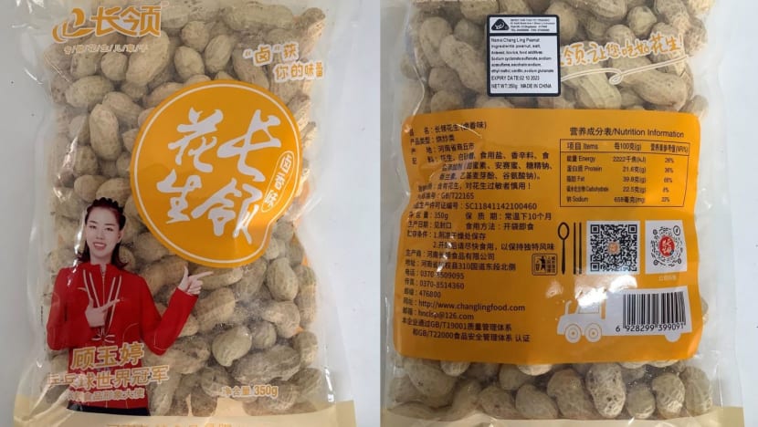 Chang Ling peanuts recalled due to presence of food additive not allowed in such products Chang Ling peanuts recalled due to presence of food additive not allowed in such products