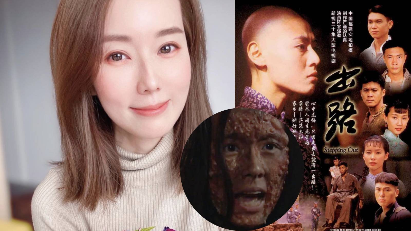 Yvonne Lim Recalls Classic Scene From 1999 Drama Stepping Out; Her Husband Says She Should Not Let Their Kids Watch It Yvonne Lim Recalls Classic Scene From 1999 Drama Stepping Out; Her Husband Says She Should Not Let Their Kids Watch It