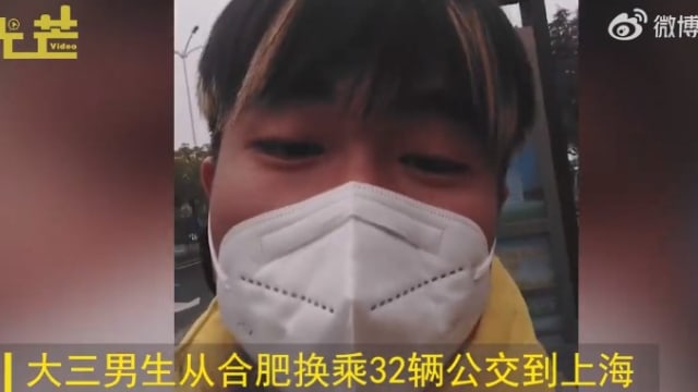 中国青年上海上大学 转了32趟车才到学校