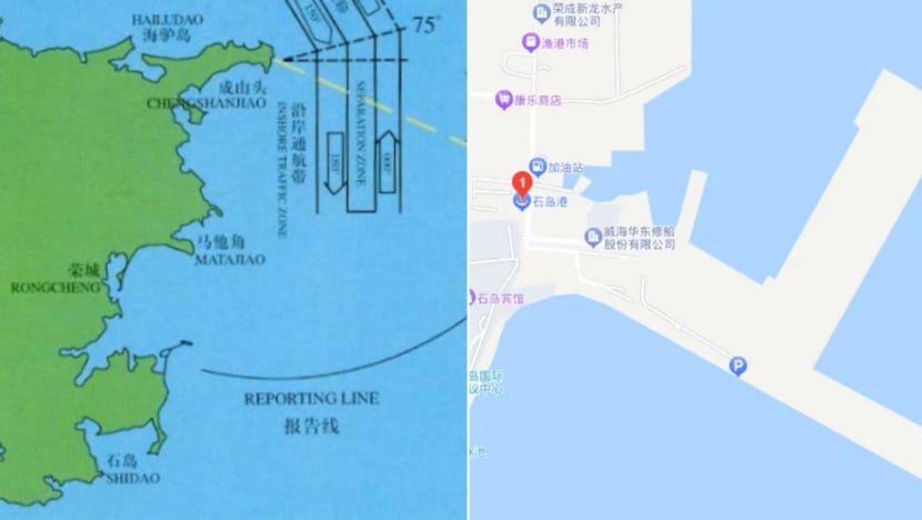 china shidao port