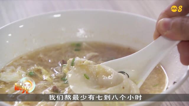 晨光|晨光聚焦：食材成本飙涨 本地小贩如何应对？