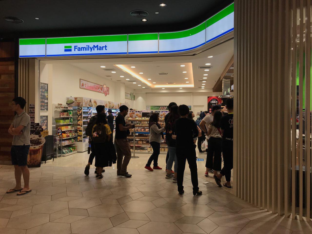 travel store mid valley