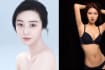 Fan Bingbing’s Naked Body Double Was Jailed 2 Years For Selling Her Own Porn Movies