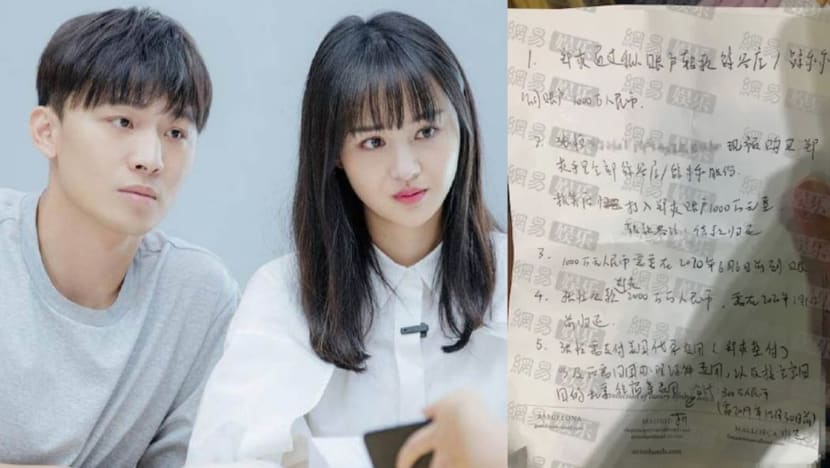 Zhang Heng’s Father Reveals Zheng Shuang’s Handwritten Contract Which Had 15 Demands, Most Of Which Involved Money