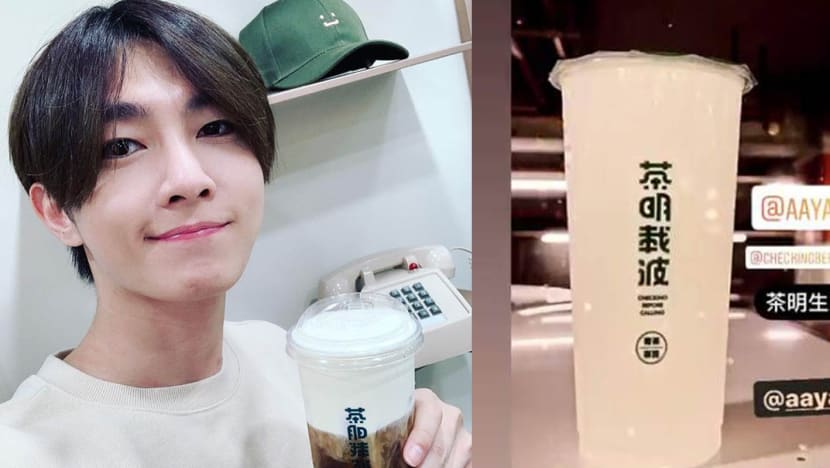 Aaron Yan Apologises To Netizen Who Got Scolded By His Bubble Tea Store Staff For Trying To Order 14 Cups Of BBT