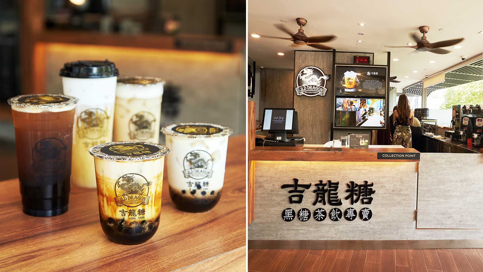 Taiwanese BBT Chain Ji Long Tang Opens In S’pore: Are Its Drinks Nice?