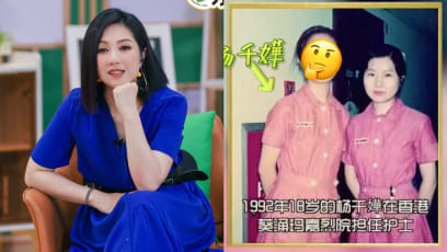 Miriam Yeung Had To Take Care Of A Dead Body On Her First Day Of Work As A Nurse