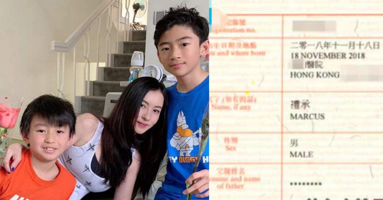 Why Cecilia Cheung Does Not Want To Reveal Her Baby Daddy’s Identity